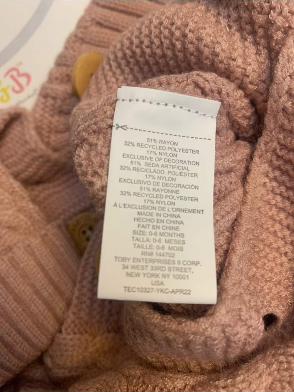 Toddler Knit Cardigan Set in Dusty Rose - Matching Cardigan
